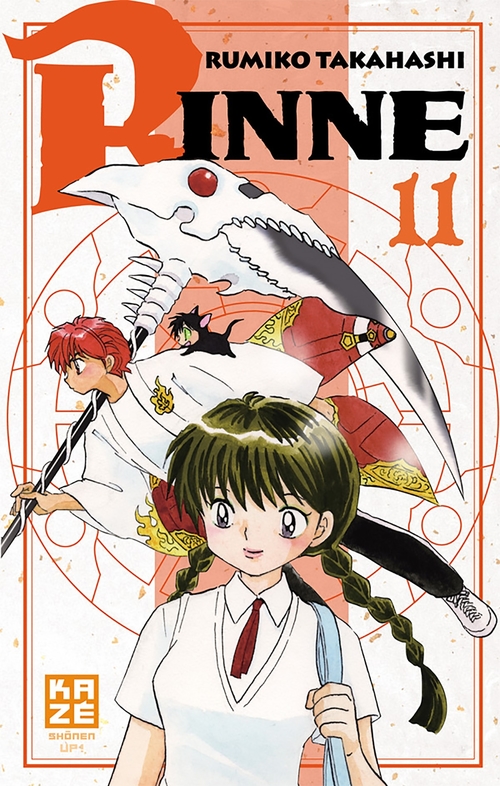 ebook cover of Rinne T11, by Rumiko Takahashi