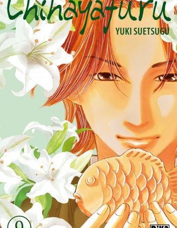 ebook cover of Chihayafuru T09, by Yuki Suetsugu