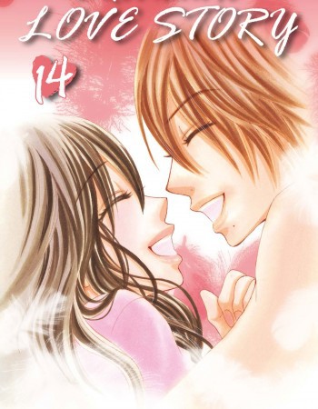 ebook cover of A romantic love story T14, by Kaho Miyasaka