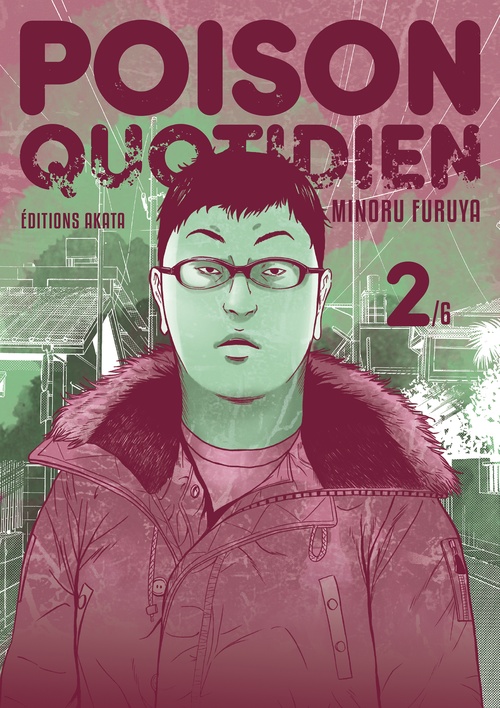ebook cover of Poison quotidien - Tome 2, by Minoru Furuya