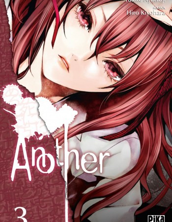 ebook cover of Another T03, by Yukito Ayatsuji, Hiro Kiyohara