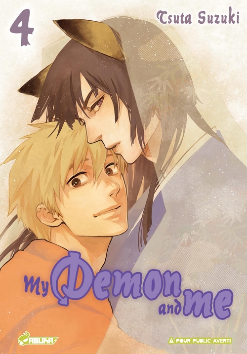 ebook cover of My demon and me T04, by Tsuta Suzuki