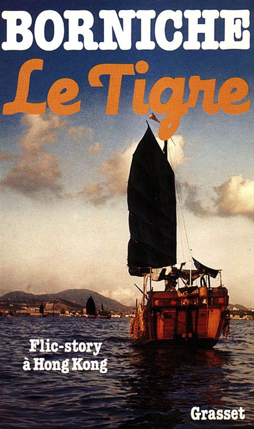 ebook cover of Le tigre, by Roger Borniche