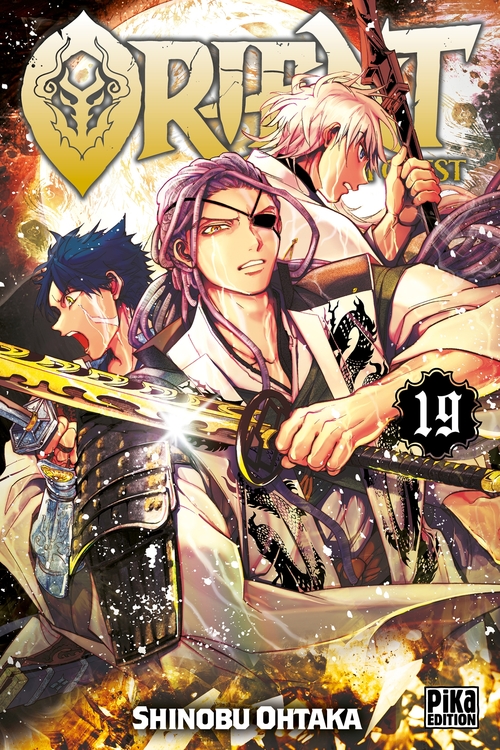 Couverture ebook de Orient - Samurai Quest T19, de Shinobu Ohtaka