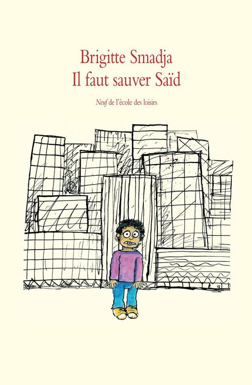 ebook cover of Il faut sauver Saïd, by Smadja Brigitte