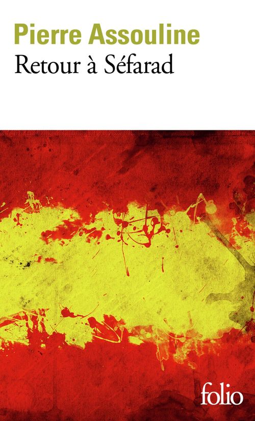Couverture ebook de Retour à Séfarad, de Pierre Assouline