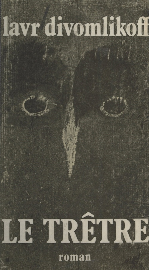 Couverture ebook de Le trêtre, de Lavr Divomlikoff