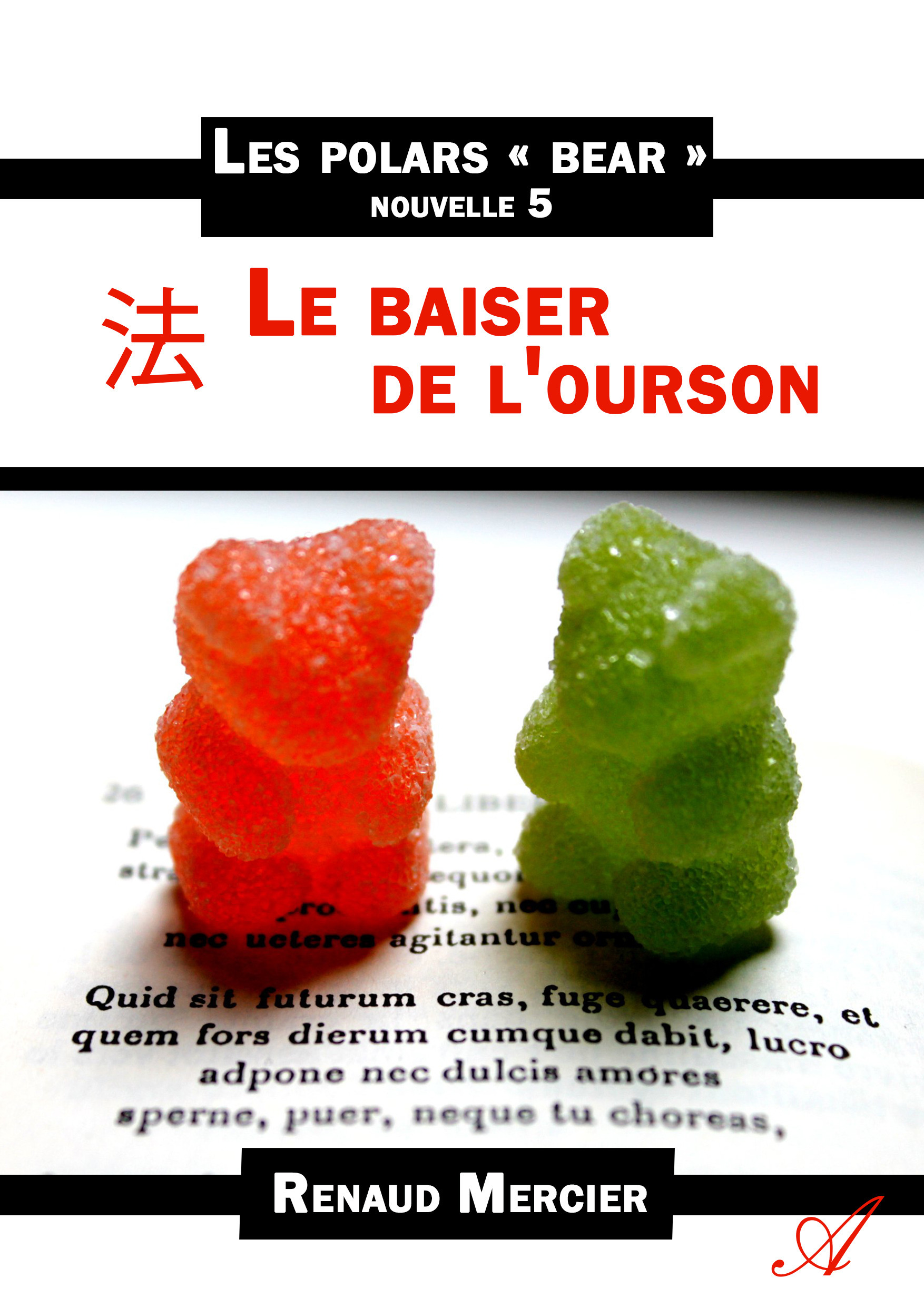 Couverture ebook de Le baiser de l'ourson, de Renaud Mercier