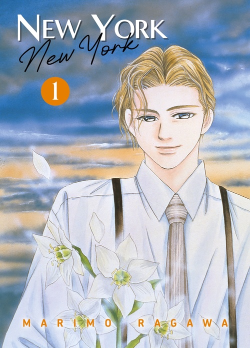 Couverture ebook de New York New York Perfect Edition T01, de Marimo Ragawa