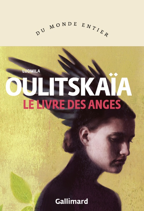 Couverture ebook de Le livre des anges/Six fois sept, de Ludmila Oulitskaïa