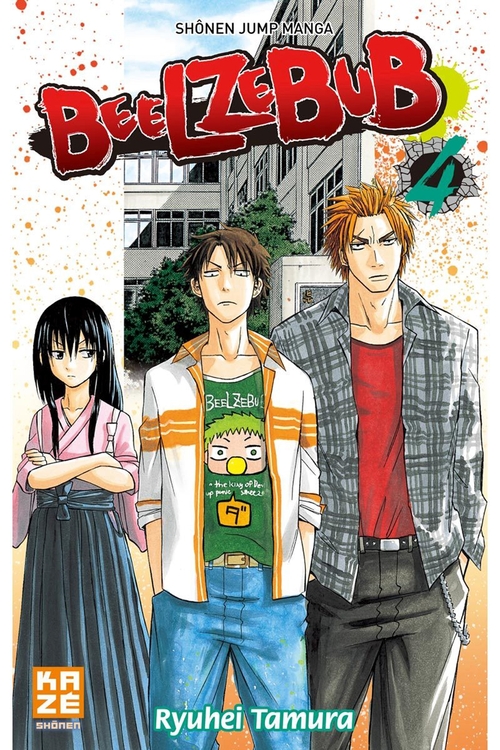 Couverture ebook de Beelzebub T04, de Ryuhei Tamura