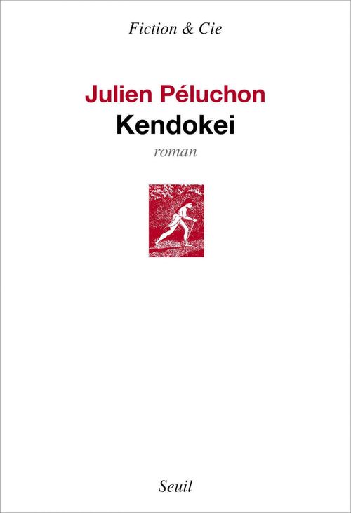 Couverture ebook de Kendokei, de Julien Péluchon