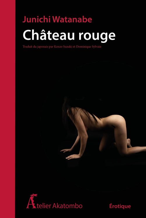 ebook cover of Chateau rouge, by Junichi Watanabe