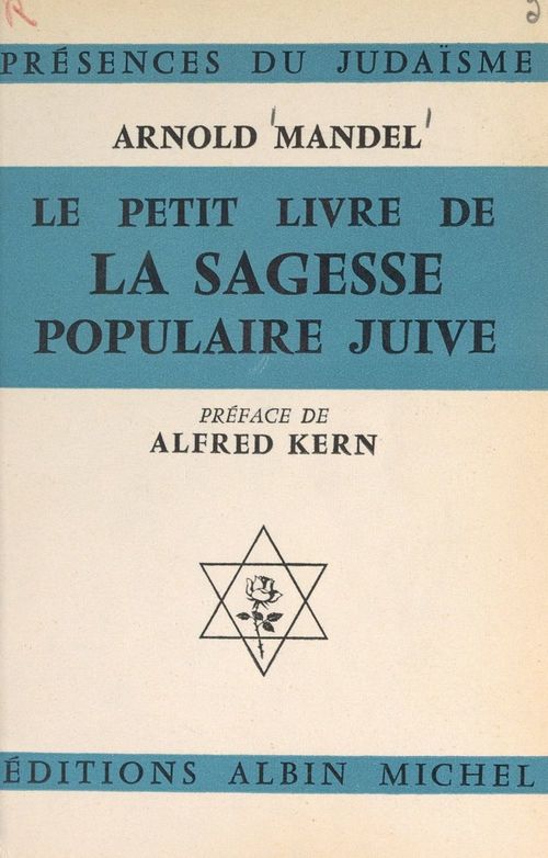 ebook cover of Le petit livre de la sagesse populaire juive, by Arnold Mandel