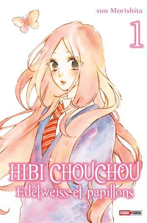 ebook cover of Hibi Chouchou T01, by Suu Morishita