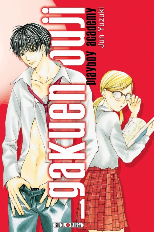 Couverture ebook de Gakuen Ouji - Playboy Academy T01, de Jun Yuzuki