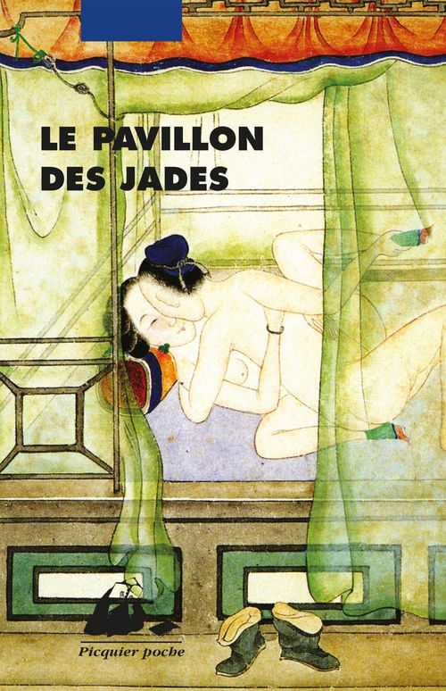ebook cover of Le Pavillon des Jades, by Anonyme