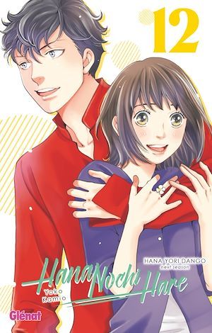 Couverture ebook de Hana Nochi Hare - Tome 12, de Yoko Kamio