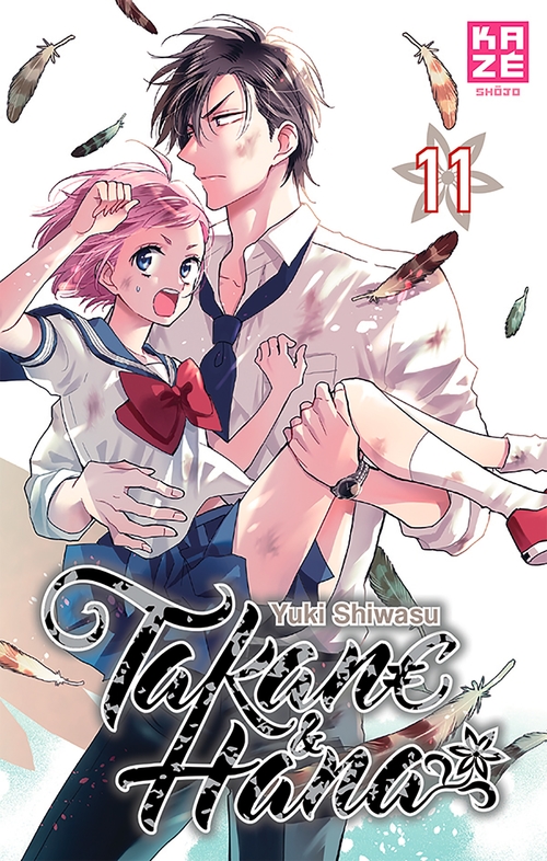 ebook cover of Takane et Hana T11, by Yuki Shiwasu