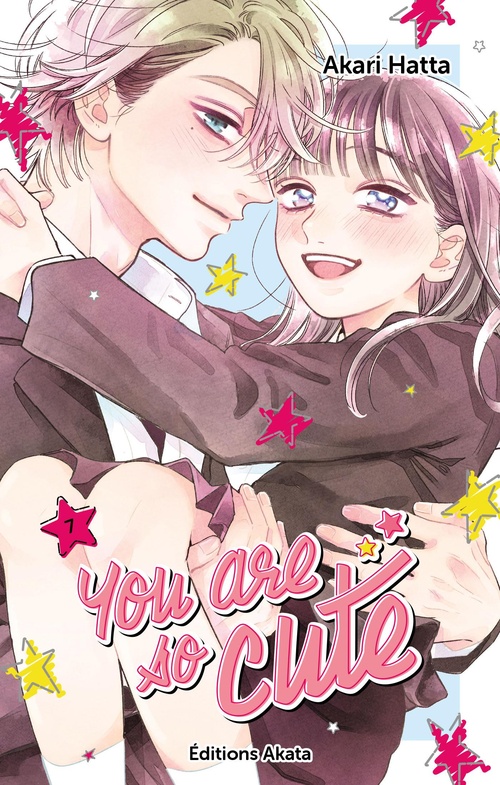 ebook cover of You are So Cute - Tome 7 (VF), by Akari Hatta