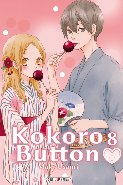 Couverture ebook de Kokoro Button T08, de Maki Usami