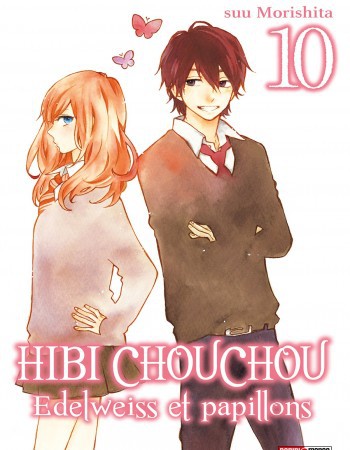 ebook cover of Hibi Chouchou T10, by Suu Morishita