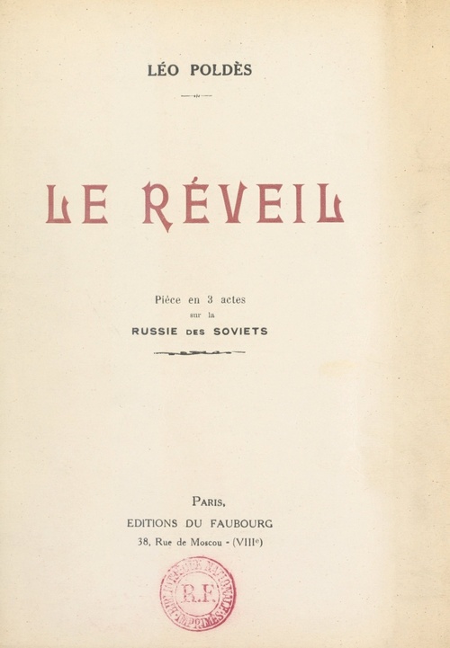 ebook cover of Le réveil, by Leo Poldes
