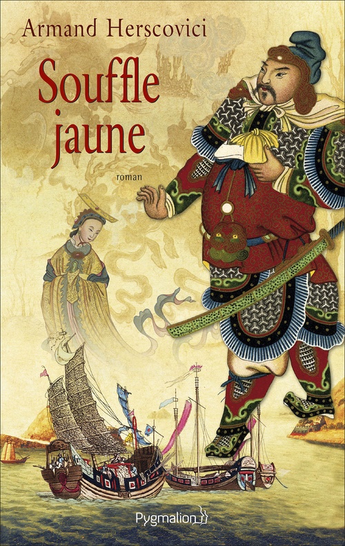 ebook cover of Souffle jaune, by Armand Herscovici
