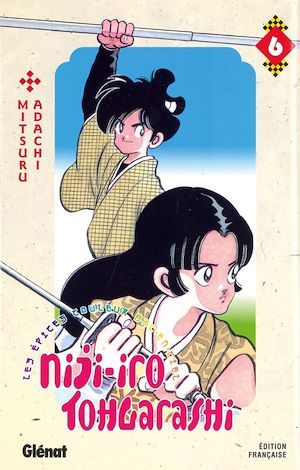 Couverture ebook de Niji-Iro Tohgarashi - Tome 06, de Mitsuru Adachi