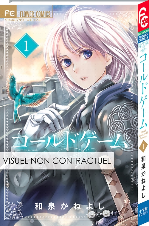 Couverture ebook de Called Game T01, de Kaneyoshi Izumi