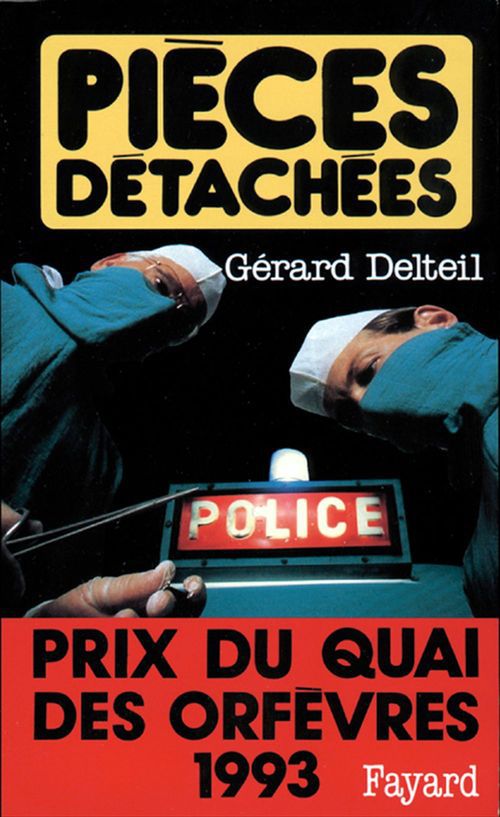 ebook cover of Pièces détachées, by Gérard Delteil