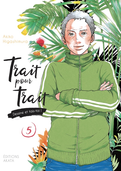Couverture ebook de Trait pour trait - Tome 5, de Akiko Higashimura