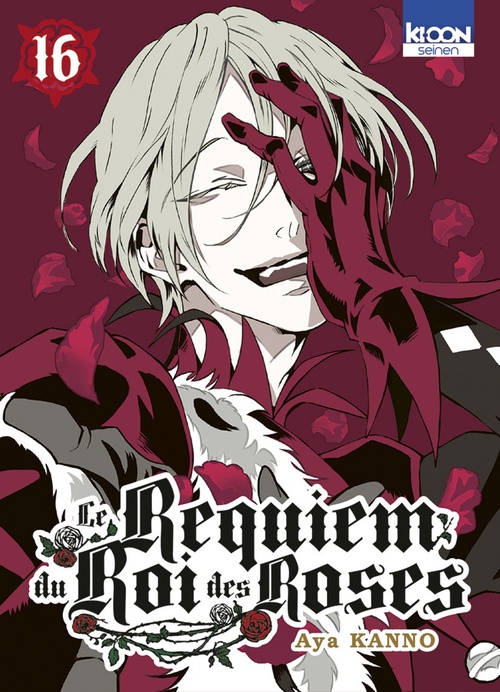 ebook cover of Le Requiem du Roi des Roses T16, by Aya Kanno, Jean-Benoit Silvestre