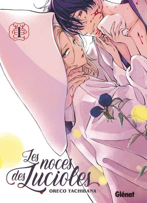 ebook cover of Les Noces des lucioles - Tome 01, by Oreco Tachibana
