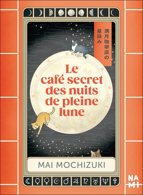 Couverture ebook de Le café secret des nuits de pleine lune, de Mai Mochizuki