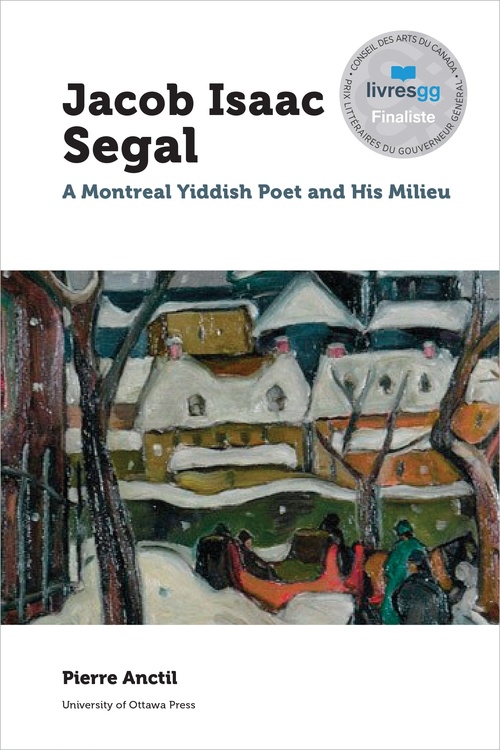 ebook cover of Jacob Isaac Segal, by Pierre Anctil