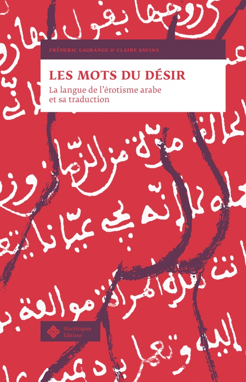 Couverture ebook de Les Mots du désir, de