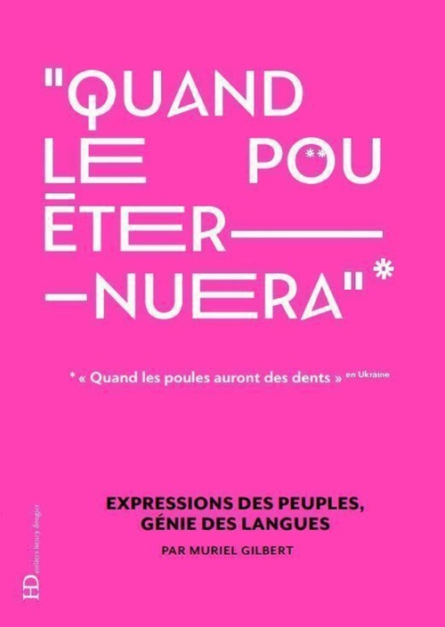 ebook cover of Quand le pou éternuera, by Muriel Gilbert