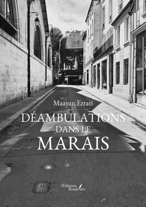 ebook cover of Déambulations dans le marais, by Maayan Ezrati