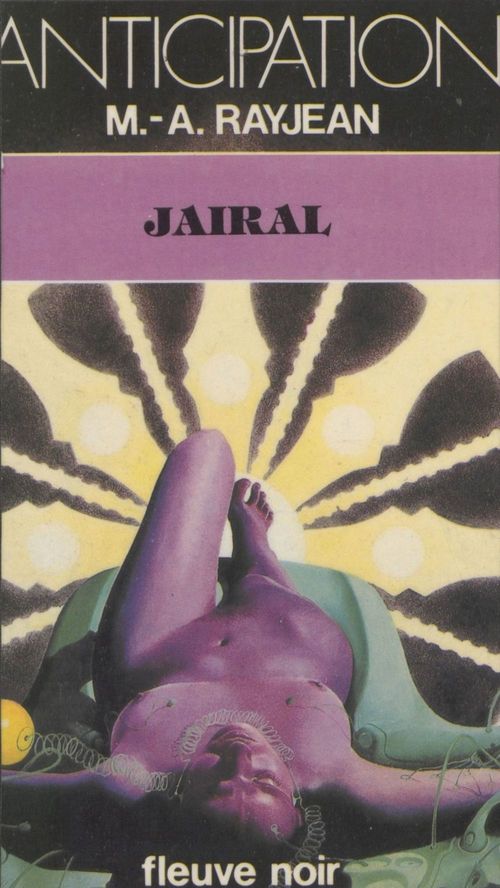 Couverture ebook de Jairal, de Max-Andre Rayjean