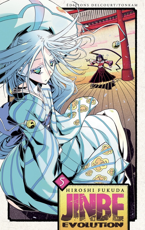 Couverture ebook de Jinbe Évolution T05, de Hiroshi Fukuda