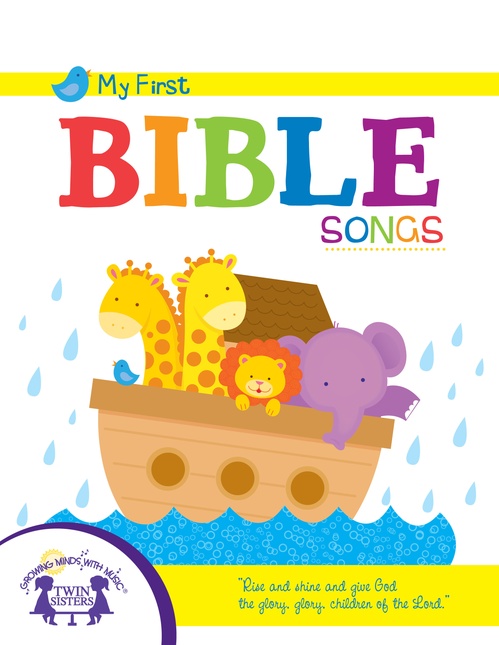 ebook cover of My First Bible Songs, by Kim Mitzo Thompson, Karen Mitzo Hilderbrand