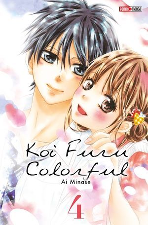 Couverture ebook de Koi Furu Colorful T04, de Ai Minase