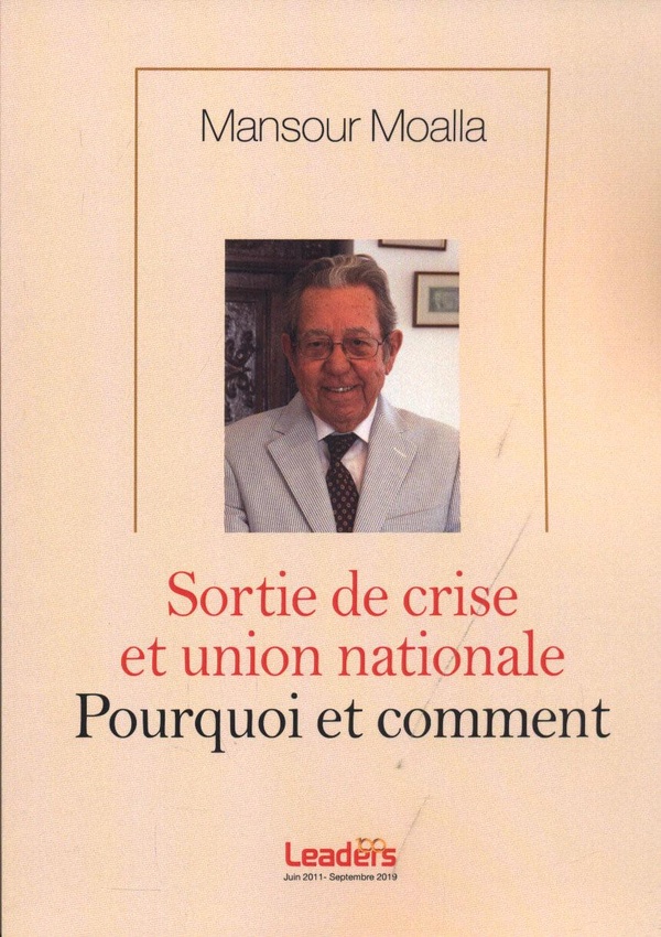 ebook cover of Sortie de crise et union nationale. Pourquoi et comment, by Mansour Moalla