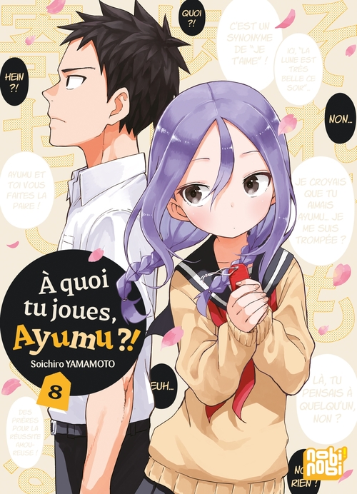 ebook cover of A quoi tu joues, Ayumu ?! T08, by Soichiro Yamamoto