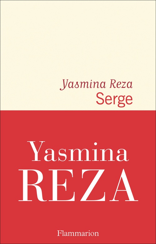 ebook cover of Serge, by Yasmina Reza