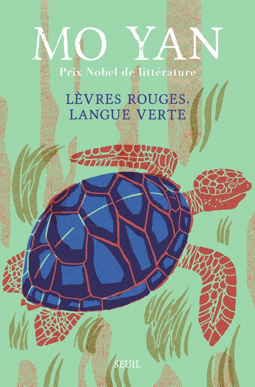 ebook cover of Lèvres rouges, langue verte, by Yan Mo, Francois Sastourne