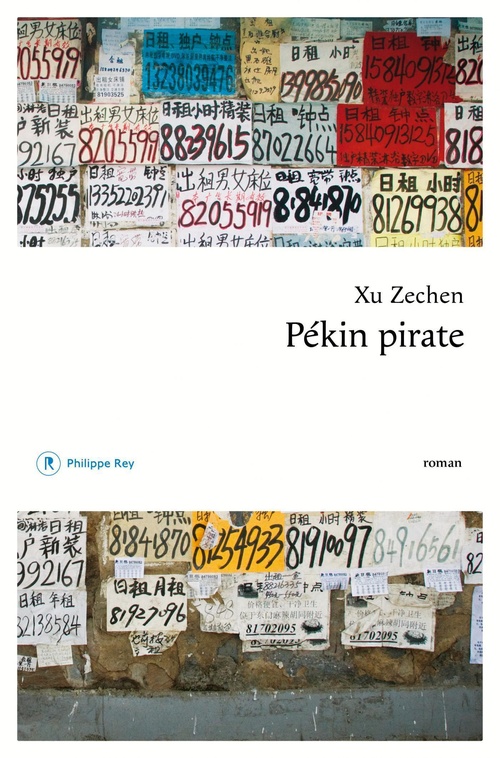 ebook cover of Pékin pirate, by Xu Zechen