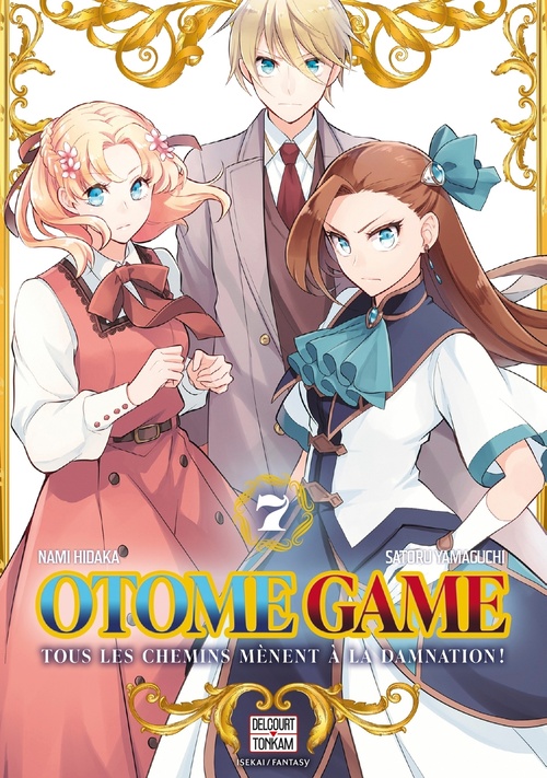 ebook cover of Otome Game T07, by Satoru Yamaguchi
