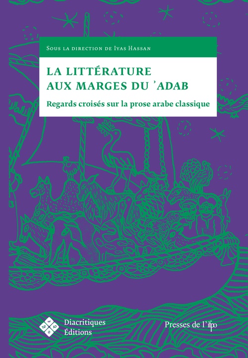 Couverture ebook de La Littérature aux marges du adab, de